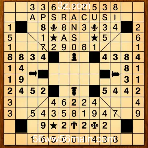 Explorando a Categoria 'Puzzle Solvers' no Portal de Palavras-chave